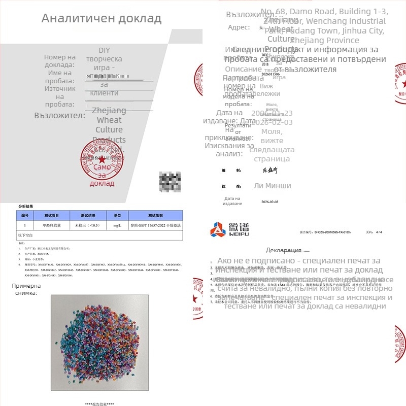 Нов стил DIY цветно изкуство с мъниста за игра, чанта за съхранение, комплект ръчно изработени материали и пълен набор от инструменти