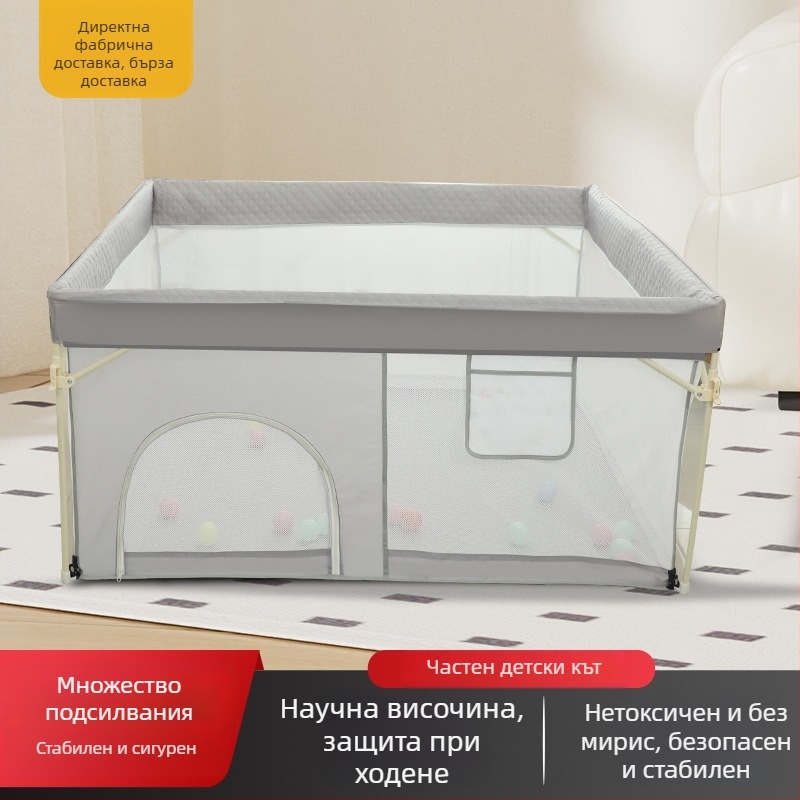 Разгъваща се детска оградка за игра с подложка за лазене в дневната