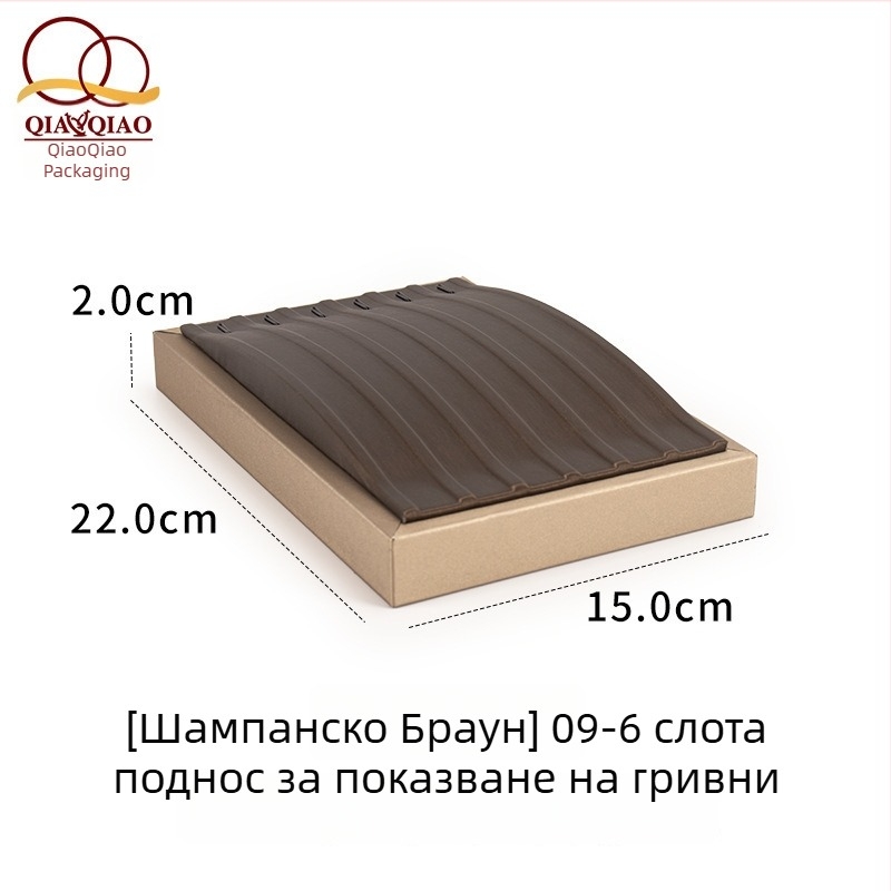 Поставка за перли с кадифено покритие, подиум за огърлици и бижута за висока експозиция и фотографиране