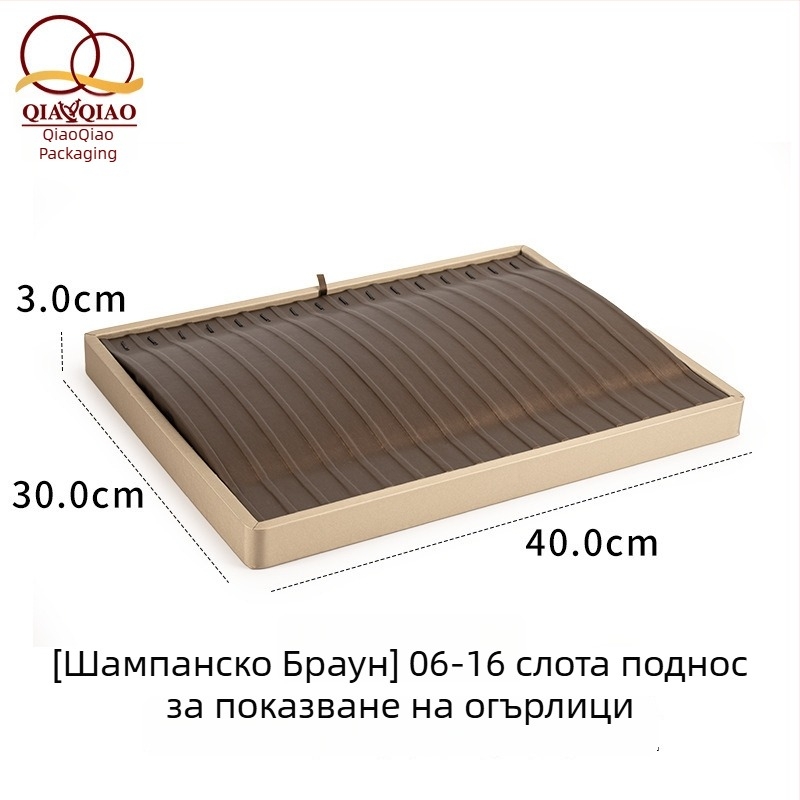 Поставка за перли с кадифено покритие, подиум за огърлици и бижута за висока експозиция и фотографиране