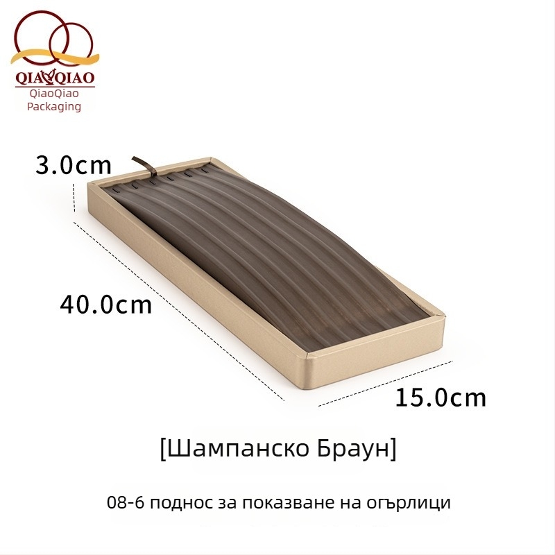 Поставка за перли с кадифено покритие, подиум за огърлици и бижута за висока експозиция и фотографиране