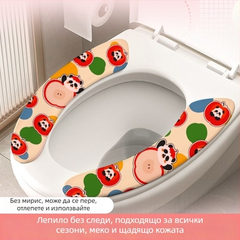 Сладък карикатурен самозалепващ се предпазител за седалката на тоалетната, подходящ за всички сезони, дезодориращ стикер за баня