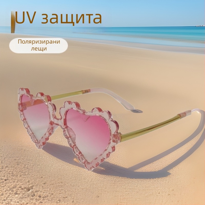 Корейски стил детски слънчеви очила с UV400 защита, поляризирани сърцевидни очила за деца