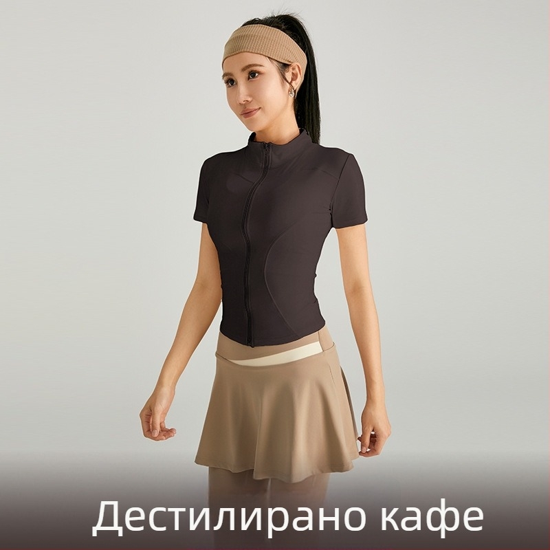 Есенно високоеластично йога яке за жени, тясно прилепващо спортно горнище с къс ръкав