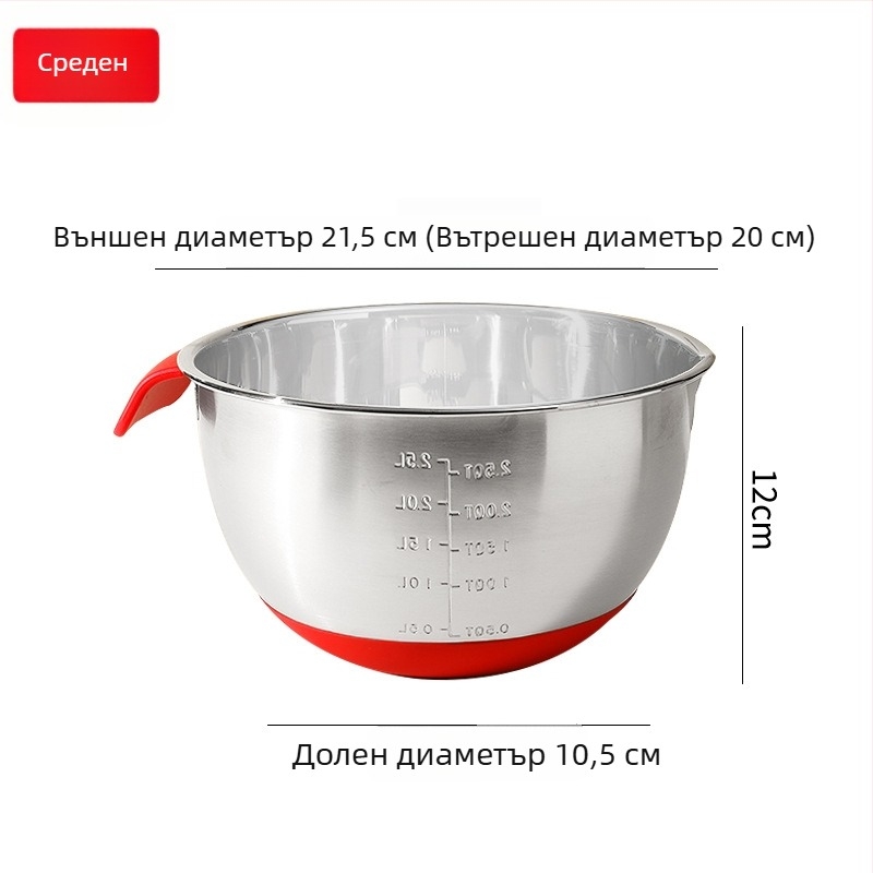 Неръждаема купа за яйца с противохлъзгащо силиконово дъно, с цедка и дръжка; мултифункционална купа за салати и зеленчуци, 18 и 24 см