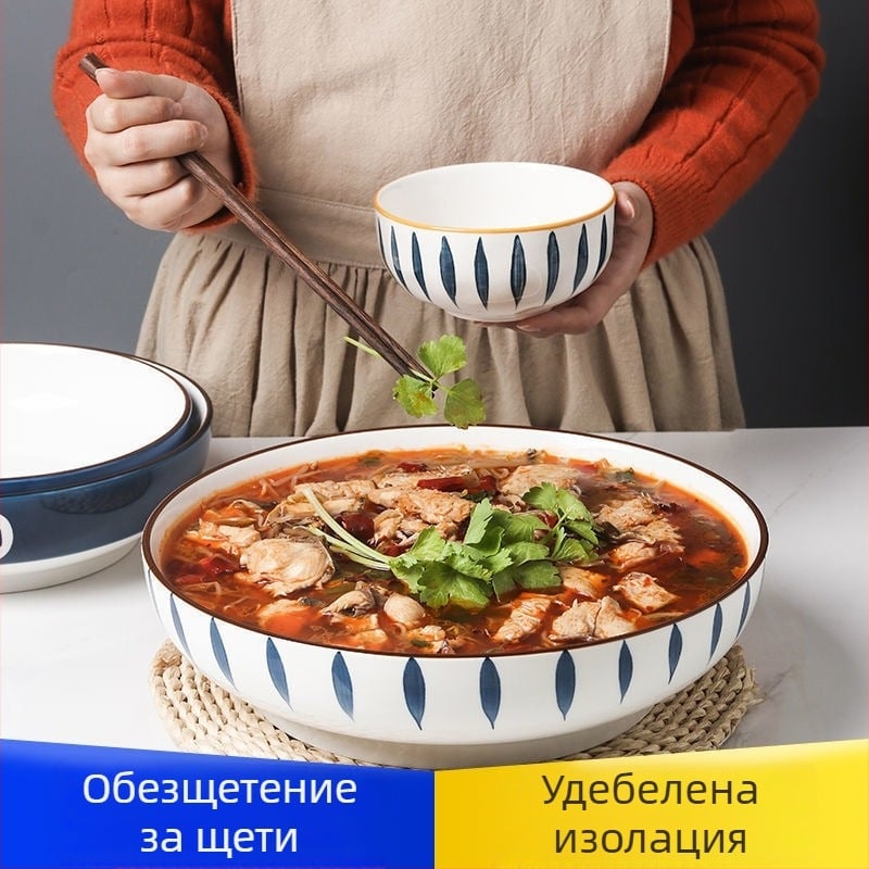 Риба със кисело зеле в 10-инчова порцеланова сервираща купа за супа, голям съд, японски стил