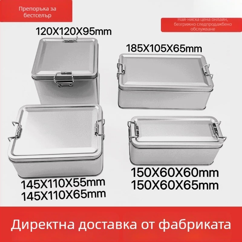 Кутия за сладкиши от ламарина с метална закопчалка, запечатана чайна кутия, сватбен подарък и кутия за обяд, метална кутия за бисквити