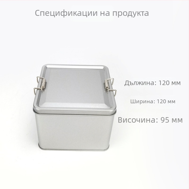 Квадратна метална кутия за ананасови сладки и ядки