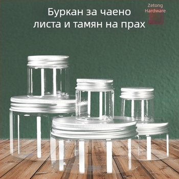 Комплект за тамян: прозрачно PET буркани със алуминиево капаче и бутилка за прах за тамян; буркани за чай, кутия за перли и инструменти за тамян