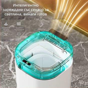 Умен индуктивен кош за отпадъци за домакинство, кухня, голям капацитет, антибактериална синя светлина, стенен монтаж