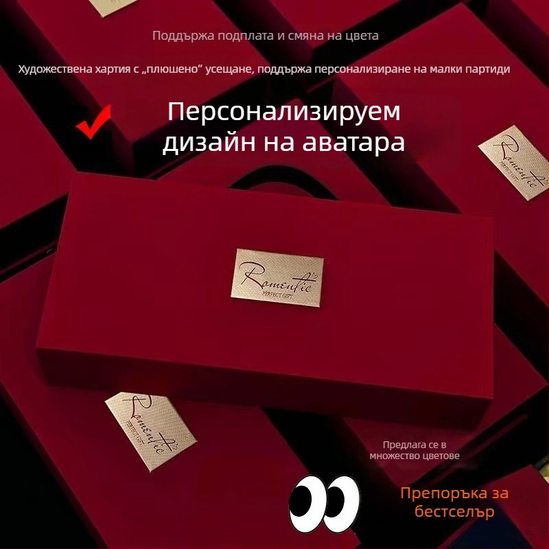 Сватбена кутия за лакомства от сив картон, луксозна подаръчна кутия с дръжка