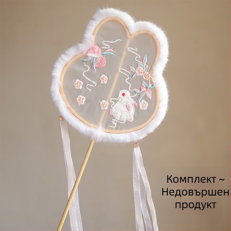 Бродиран кръгъл фен, китайски стил за есен-зима, плюшена украса, ханфу вдъхновен грим и костюм, реквизит за фотосесия и представления, ушички на зайче и пеперуда