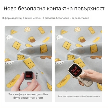 Удебелена прахозащитна покривка за мебели за хладилник и диван – голяма прахозащитна покривка