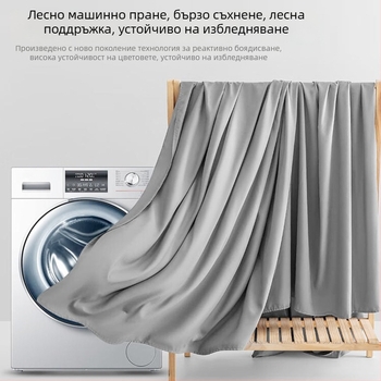Удебелена прахозащитна покривка за мебели за хладилник и диван – голяма прахозащитна покривка
