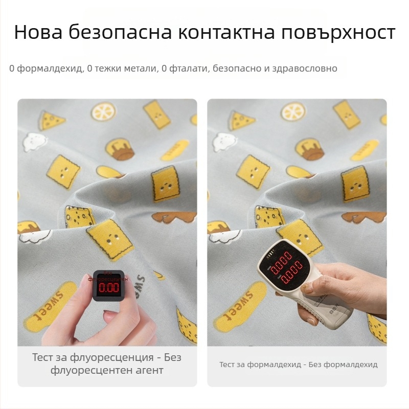 Удебелена прахозащитна покривка за мебели за хладилник и диван – голяма прахозащитна покривка