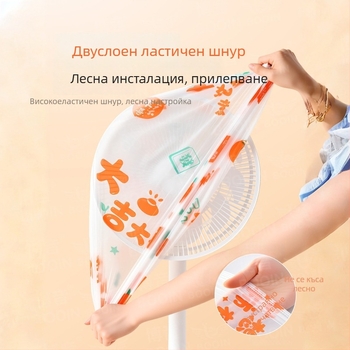 Удебелено еднократно прахозащитно покривало за домакински уреди, водоустойчиво и маслоустойчиво, за оризовари, тигани и фурни, PE покривало