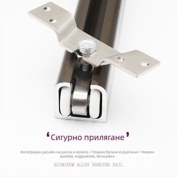 Хардуер за сгъващи врати: дървена врата, сгъваема ролка, безшумен плъзгащ комплект с кръстосан скрит вал