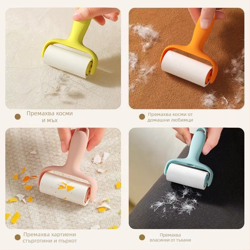 Мини преносим ролер за дрехи, премахване на косми от домашни любимци, лепкав инструмент