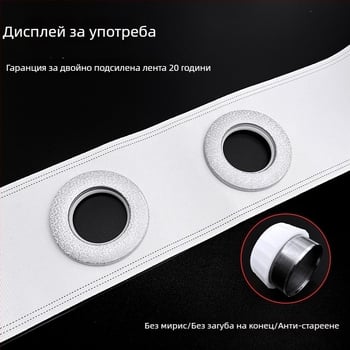 Памучна лента за пердета с перфорирана тъкан, бели аксесоари за лента за пердета, лента с римски пръстен и тъкана подплата, уплътнена и удебелена