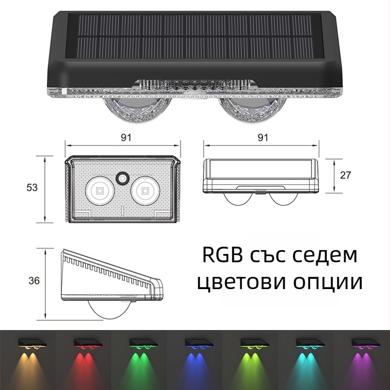 Слънчева стенна лампа за външно осветление, водоустойчива IP65, за градина, тераса и балкон, декоративна стенна лампа.