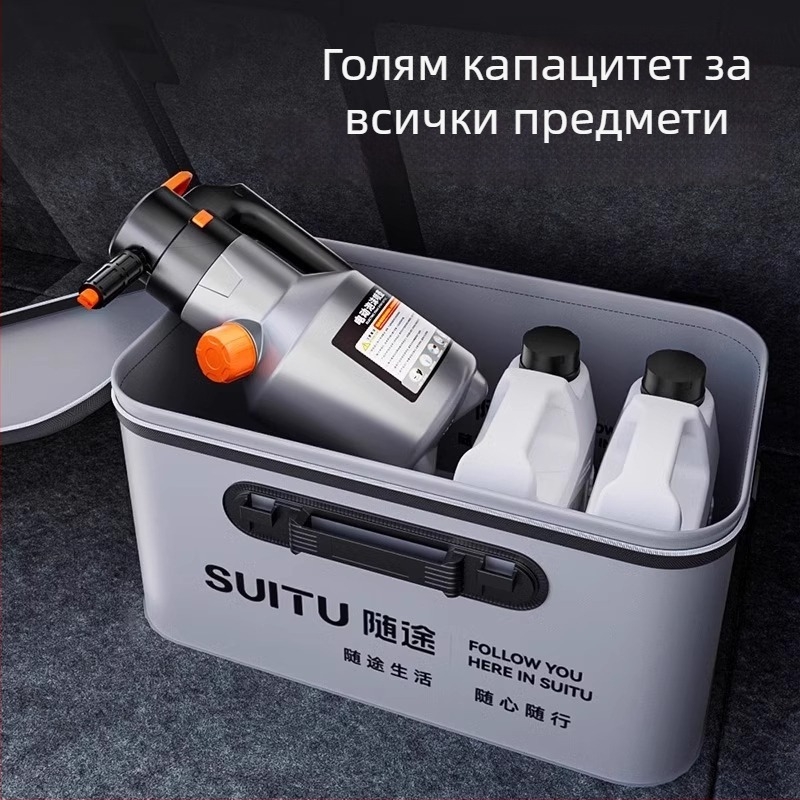 Пълен комплект за миене на автомобил у дома – сгъваема кофа за миене, спрей за пяна, моп и комплект за почистване с кутия за съхранение