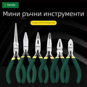 Shengda клещи: иглени клещи, многофункционални електротехнически клещи за сваляне на изолацията на проводници, клещи за рязане на тел, диагонални клещи, DIY бижутерски клещи, клещи с дълги носове