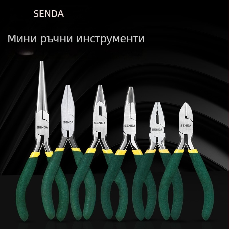 Shengda клещи: иглени клещи, многофункционални електротехнически клещи за сваляне на изолацията на проводници, клещи за рязане на тел, диагонални клещи, DIY бижутерски клещи, клещи с дълги носове