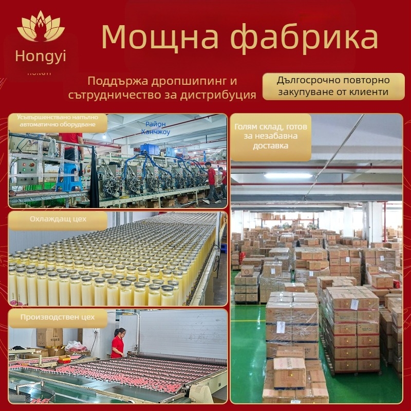 Hongyi Бездимна лампа с плоско дъно във форма на лотос, маслена лампа за домашна употреба в спалнята, дълготрайна ароматна светлина
