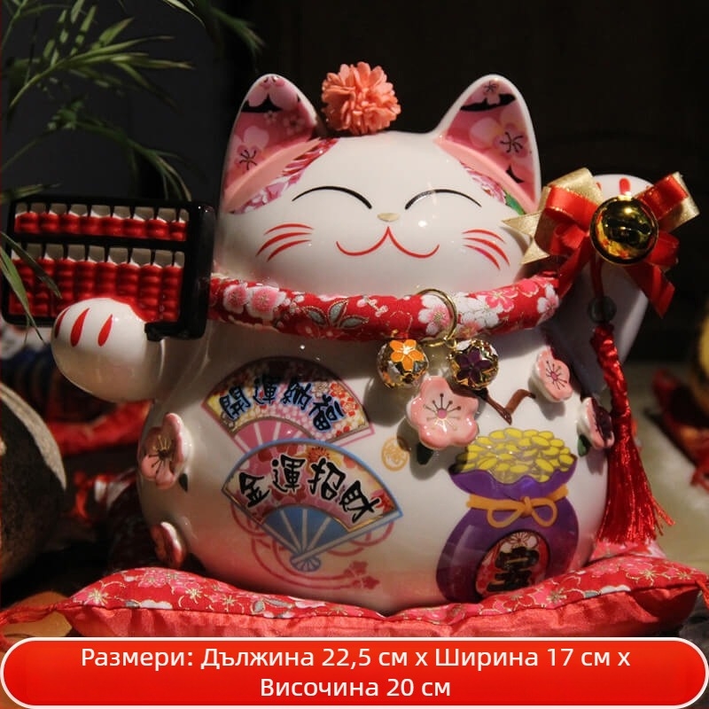 8-инчова керамична котка късметник за спестявания – декорация за бюро и антре