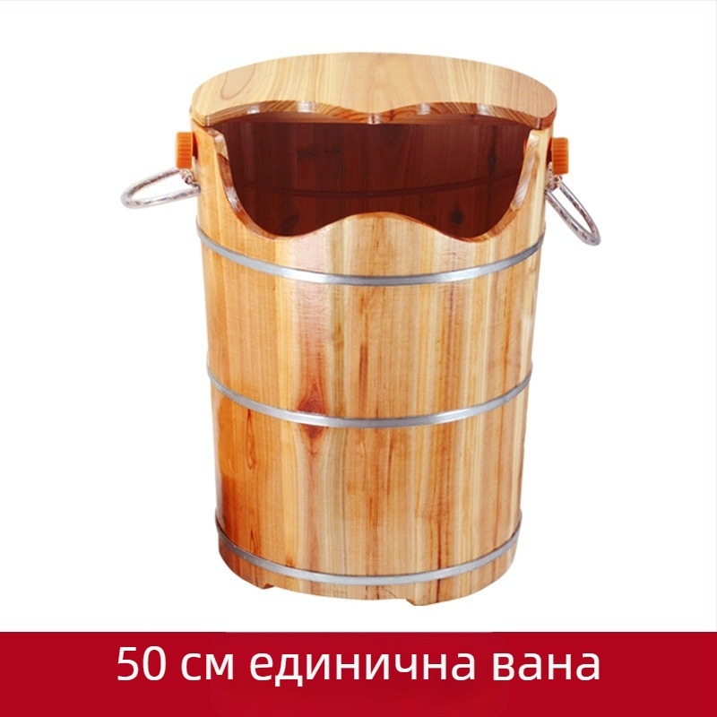 Дървена парна вана за крака за домашна употреба, с контрол на температурата, дълбока до коляното