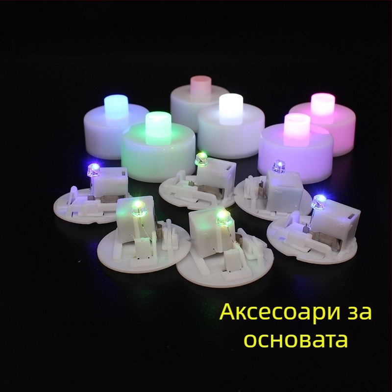 Фиброоптична светлина за бар декор със звездно небе, цветно мигащо LED цвете‑свещица