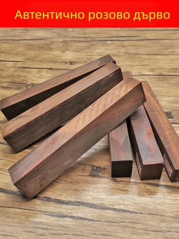 Лаоско розово дърво за дърворезба – отрязъци за DIY Dongyang дърворезба, релефни украси