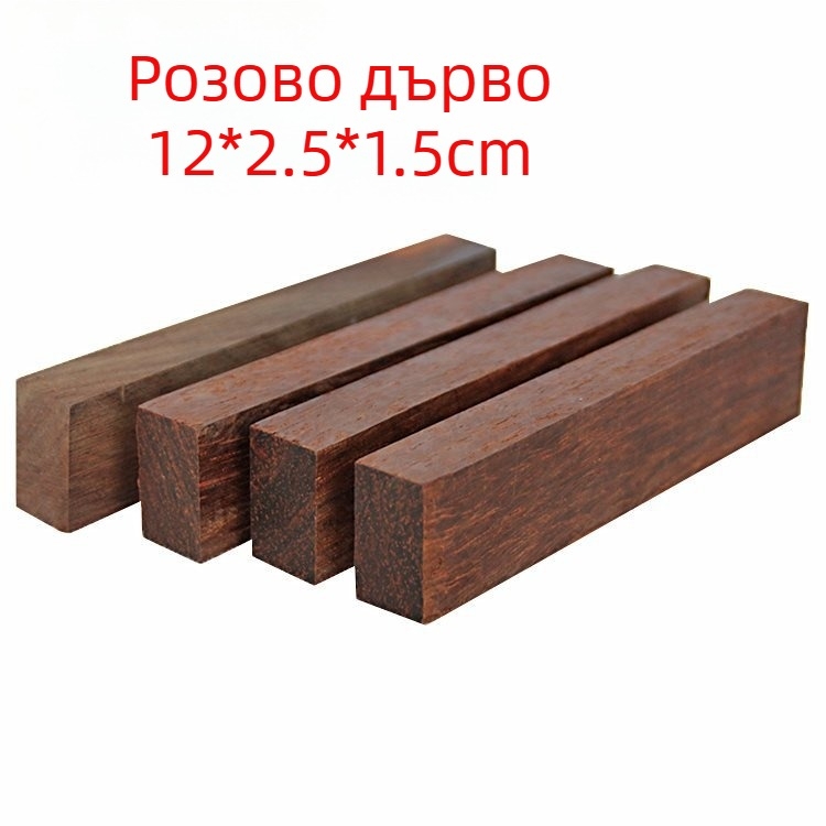 Лаоско розово дърво за дърворезба – отрязъци за DIY Dongyang дърворезба, релефни украси