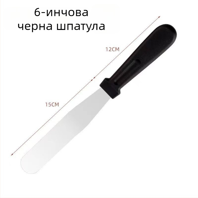 Двустранна шпатула от неръждаема стомана за торти — изглаждане, изваждане от форми, шпатула за крем и уред за печене