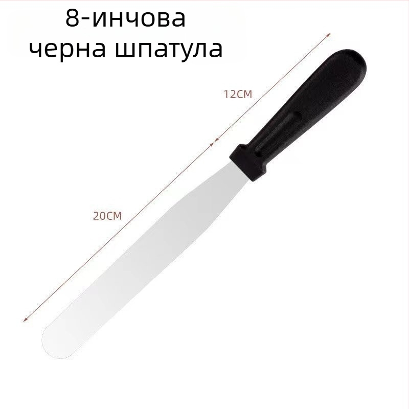Двустранна шпатула от неръждаема стомана за торти — изглаждане, изваждане от форми, шпатула за крем и уред за печене