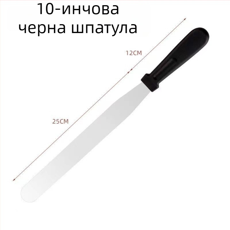 Двустранна шпатула от неръждаема стомана за торти — изглаждане, изваждане от форми, шпатула за крем и уред за печене