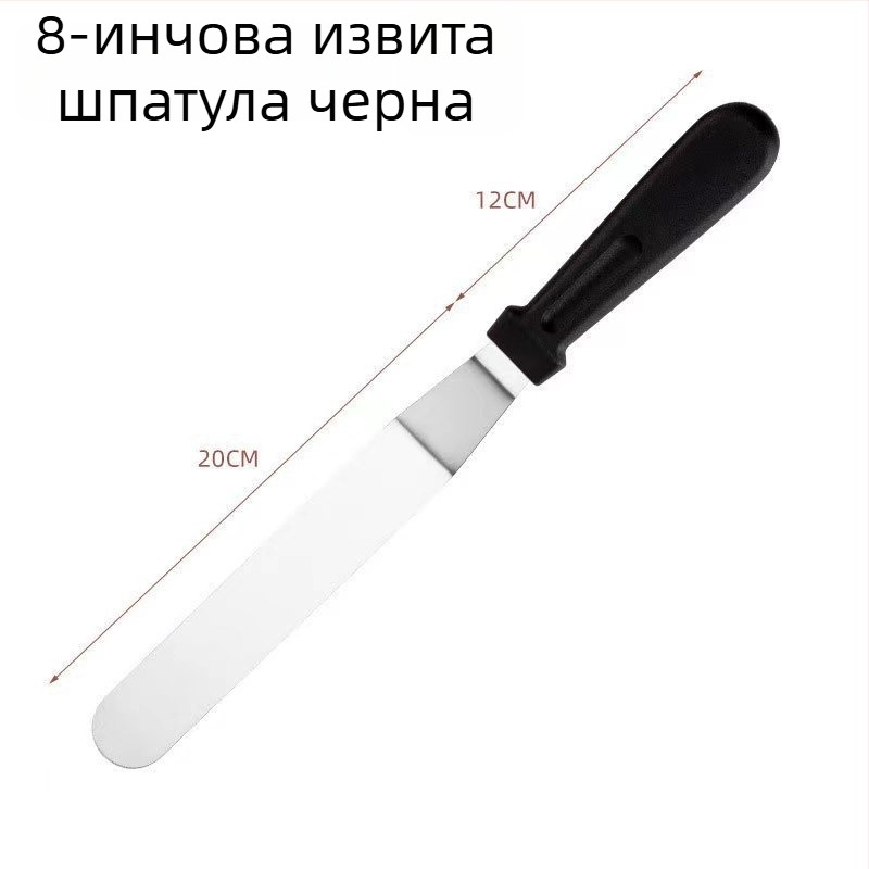 Двустранна шпатула от неръждаема стомана за торти — изглаждане, изваждане от форми, шпатула за крем и уред за печене