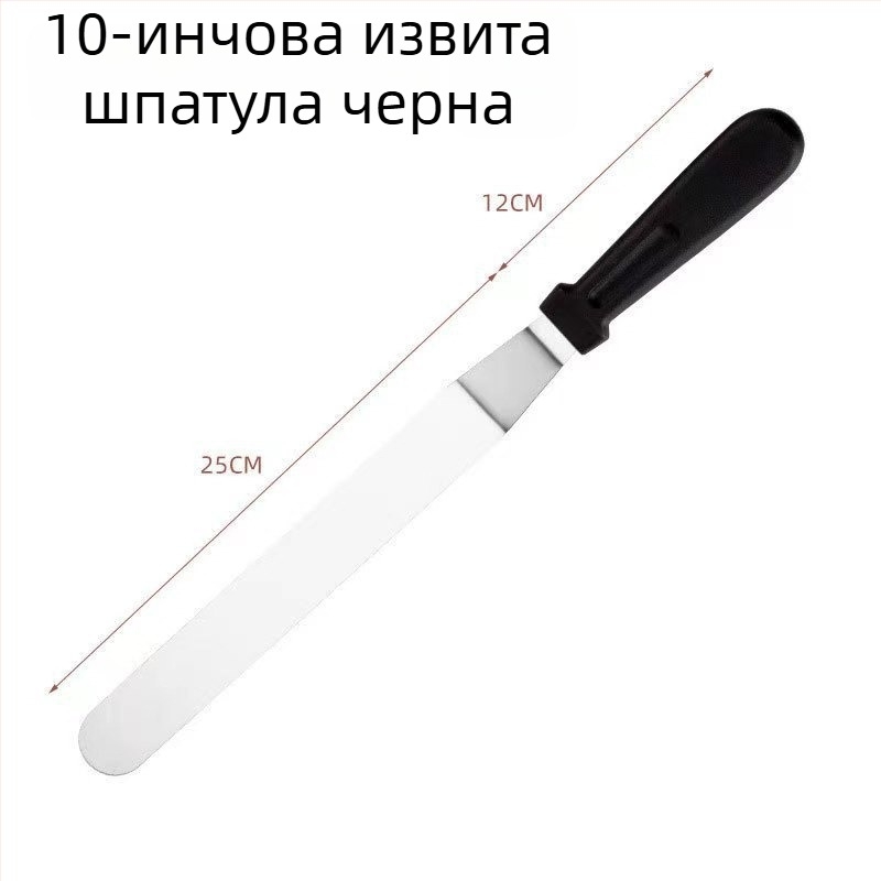 Двустранна шпатула от неръждаема стомана за торти — изглаждане, изваждане от форми, шпатула за крем и уред за печене