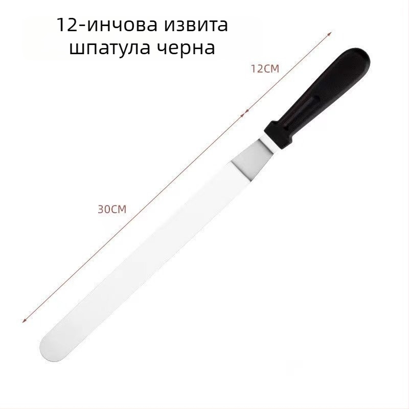 Двустранна шпатула от неръждаема стомана за торти — изглаждане, изваждане от форми, шпатула за крем и уред за печене