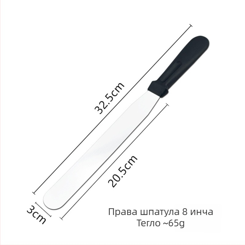 Шпатула за торта с правоъгълен ъгъл, неръждаема стомана, размери 6/8/10 инча, за крем и глазура, DIY печене