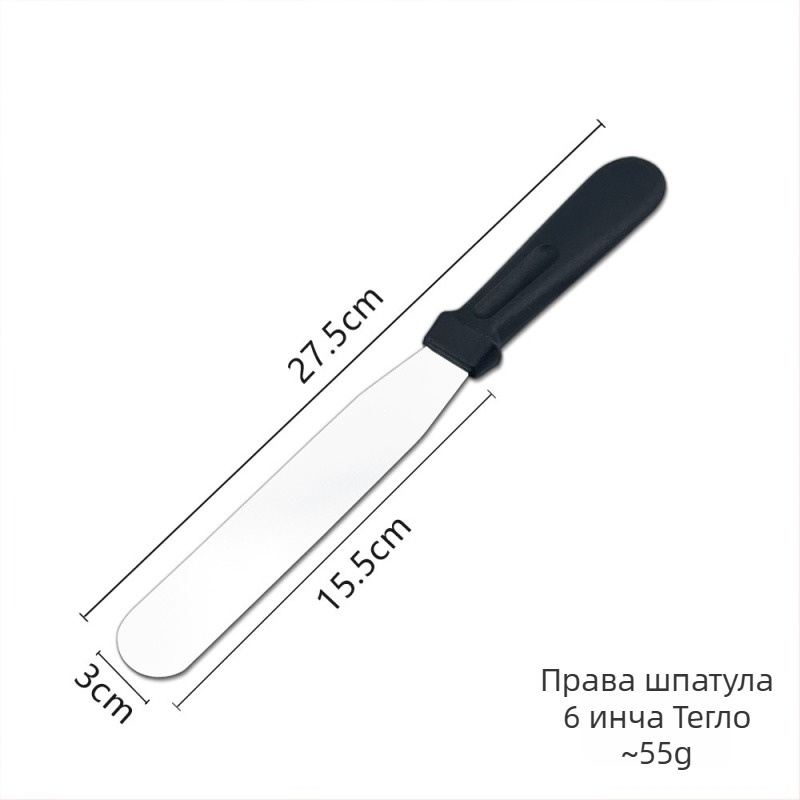 Шпатула за торта с правоъгълен ъгъл, неръждаема стомана, размери 6/8/10 инча, за крем и глазура, DIY печене