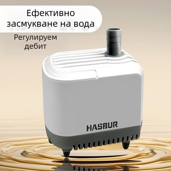 Аквариумна потопяема помпа с долно всмукване, голям поток, филтрация и циркулация, безшумна помпа за смяна на вода