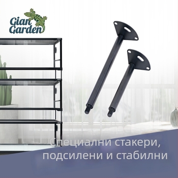 Giangarden Разглобяема кутия за отглеждане на рептили и стелаж – многостепенни рафтове за бърз дисплей на малки животни