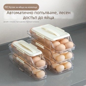 Пластмасова кутия за яйца с плъзгащо се чекмедже за страничната врата на хладилника — кухненско съхранение на яйца