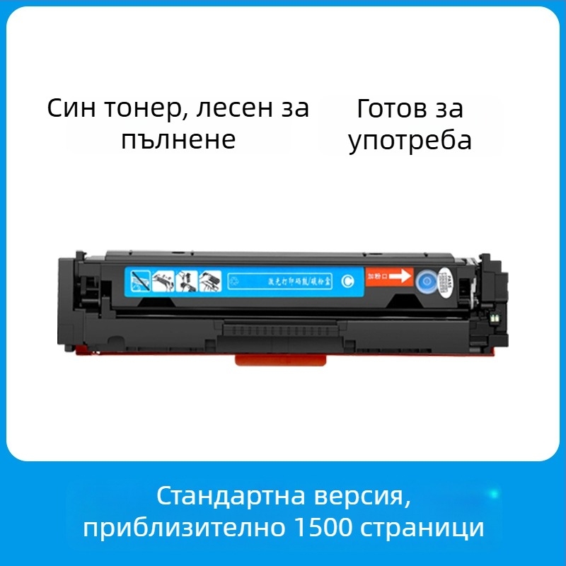 Canon CRG054 цветна тонер касета за MF645Cx, LBP621Cw, 623Cdn, MF641Cw, MF642Cw, MF643Cdw