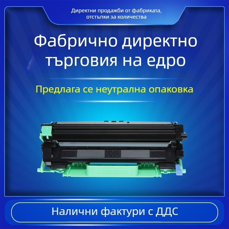 Тонер касета за Brother TN1035 и съвместими модели DCP-1608, HL-1208, 1218W, 1919NW, 1619