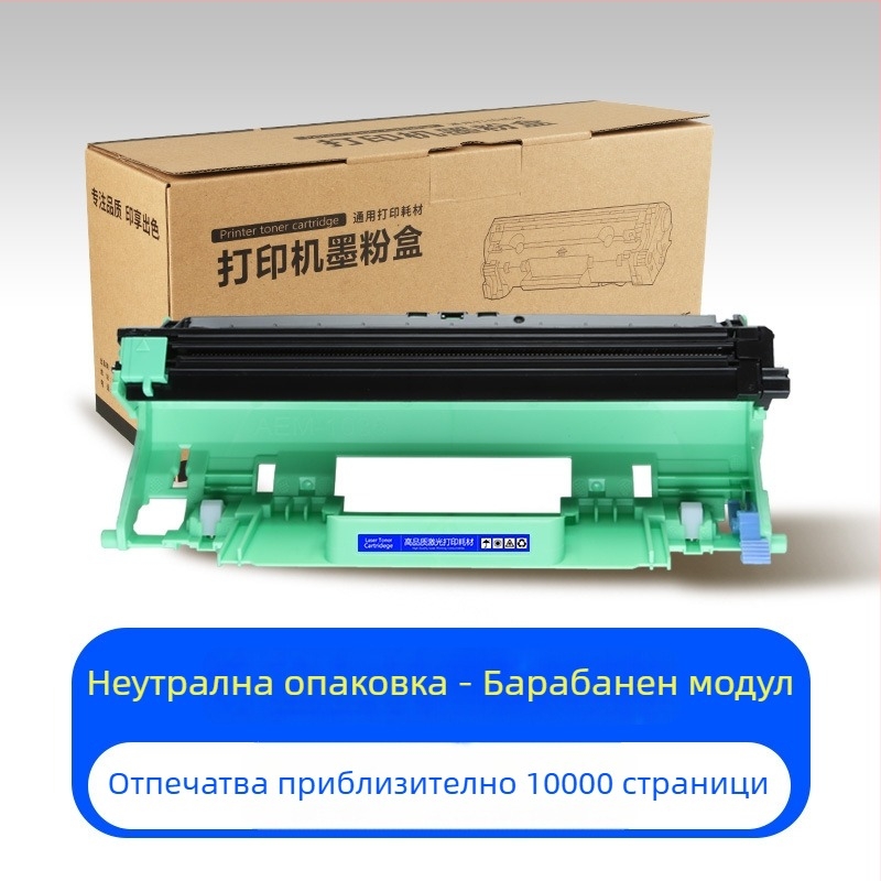 Тонер касета за Brother TN1035 и съвместими модели DCP-1608, HL-1208, 1218W, 1919NW, 1619