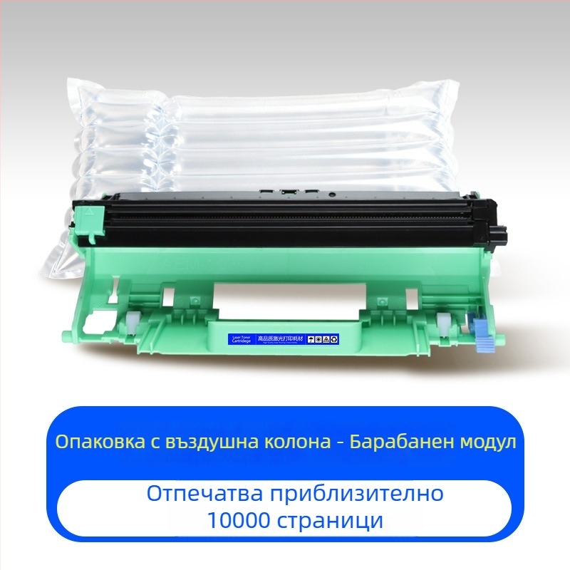 Тонер касета за Brother TN1035 и съвместими модели DCP-1608, HL-1208, 1218W, 1919NW, 1619