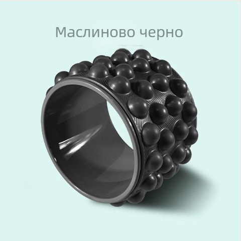 Йога колело за разтягане на гърба – за начинаещи, аксесоар за йога и пилатес, йога ролер