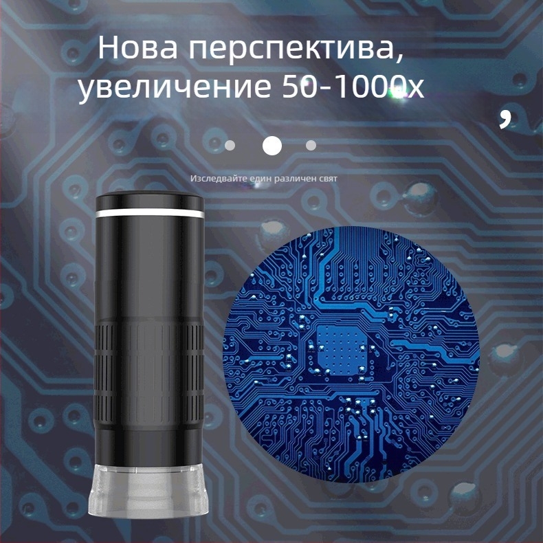 HD преносим цифров микроскоп, 3-в-1 USB, съвместим с Android и ПК, за ремонт на смартфони, Zcf
